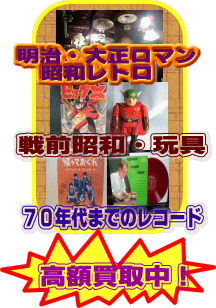 ���i���ɂ���ČÂ��������悢�����܂��I