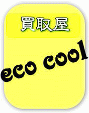 �܂��́y�t���[�R�[���z�ɂ��d�b�������B